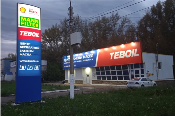 ЦЗМ Западная на сайте.jpg ЦЗМ Западная на сайте.jpg